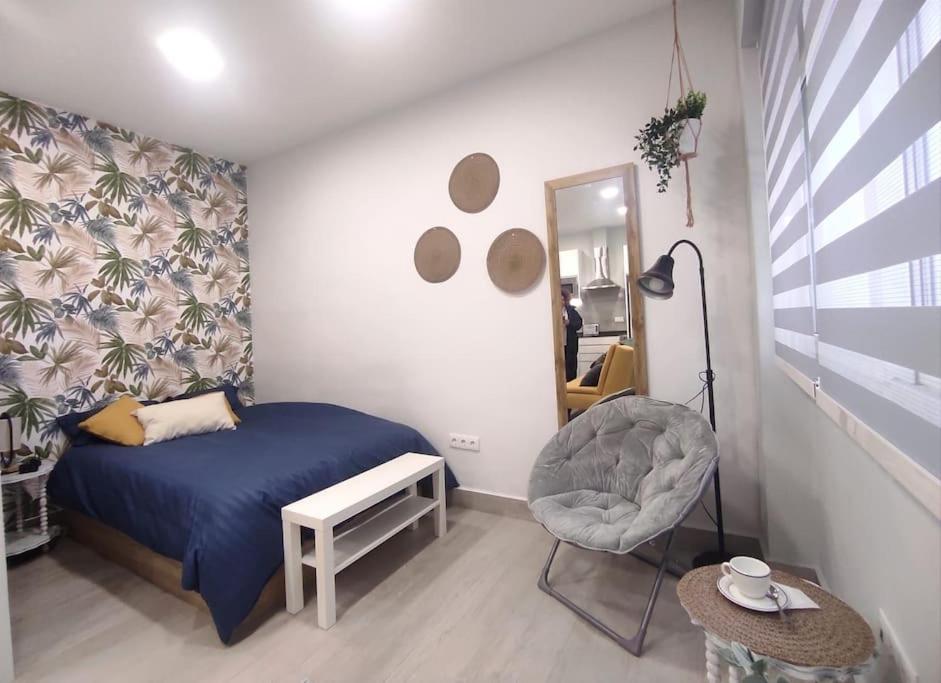 Comfortable Studio In Barrio Salamanca - Bejar Мадрид Екстериор снимка